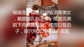 极品少妇酒店约艹极品大奶骚货，极品颜值无敌吃鸡，后入狂艹简直帝王享受！