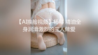 天菜学生弟弟约炮操人妖,操完都没发现这女的有鸡巴