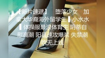 【新速片遞】  白丝熟女人妻吃鸡啪啪 撅着大屁屁口活真好 吃的特认真仔细 被无套输出 内射 