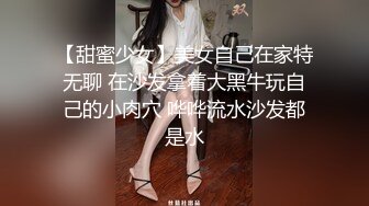 风韵少妇淫语不断 撞击大屁股的快感