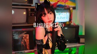 ❤️劲爆完美身材❤️极品尤物〖ChineseBunny〗怼爆极品女神淫娃巅峰女神顶级精盆美乳丰臀极品反差有钱人的玩物