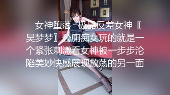 高颜值漂亮风骚女友一流口活服务 最后全射嘴里面了 真爽！