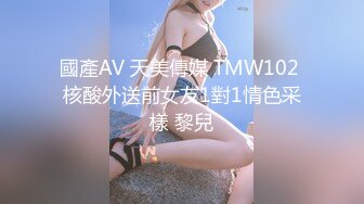 微胖前女友结婚前找我开房4