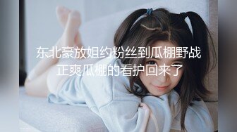 ❤️【斯嘉丽】豪乳肥腚骚B超粉嫩撅腚搔首弄姿勾魂夺魄