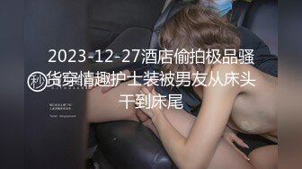 【下面有跟棒棒糖】23部-性感少女为男友还债，主动献身富豪