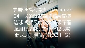 【推荐上集】初入职场的小帅哥,被客户灌醉带酒店开苞虐玩内射