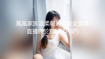 最新推特极品网红美少女铃木美咲 女教师惩罚看A片学生 舔舐肉棒极品黑丝美腿足交 倒计时爆射 60P1V