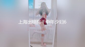 关晓彤-美腿痴女医生的改善射精诊所