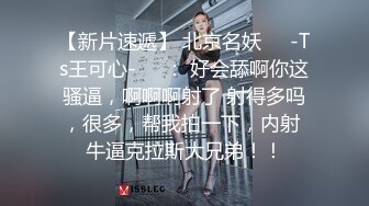 甜美马尾妹子休息下再开始第二炮舔奶子摸逼调情坐上来套弄没几下就射了