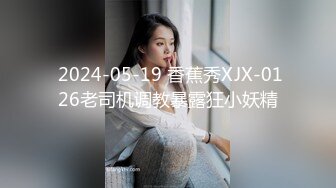 【锤子探花】，3000外围女神，小网红，大长腿美女