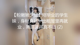 酥软超嗲御姐音 老李后入偷拔套