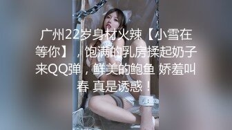 93年女友，很粉很紧