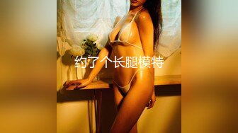 【小姜最近有点忙】重磅女神终于露脸骚舞~美乳~道具抽插 (2)