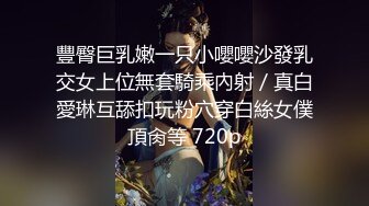 人气火爆的cosplay装扮LO娘洛丽塔娇小身材可爱脸蛋第二场