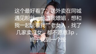 情色主播 小逼欠操无爱爱