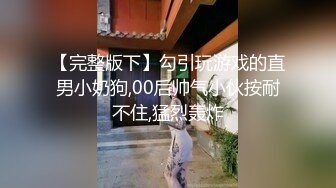 JK裙萌妹加钟第二炮，沙发上操手指扣逼口交后入快速抽插猛操