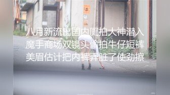 【六一特辑】星空无限传媒&amp;杏吧联合出品-奥特曼VS哥斯拉 揭秘奥特曼力量之源 解开奥特曼繁衍之谜