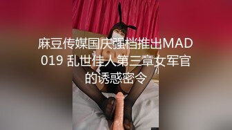 【AI换脸视频】李沁 鸡腿姑娘床上躺，两个男人轮流爽