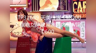 裸戏替身女演员 沈樵 3.裸戏替身『沈樵』流出第3部大尺度剧情新作-我的漂亮后妈