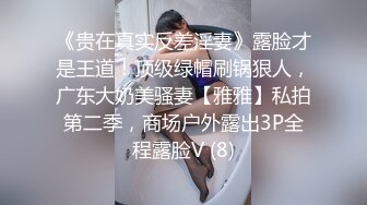 长发小花连衣裙泰国小妖妖美胸长腿口交温柔体贴爱意满满掰开屁股给你操