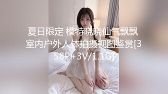 【劲爆吃瓜】农村大舞台~脱衣舞女郎惨遭大爷上台按到强奸内射走人！