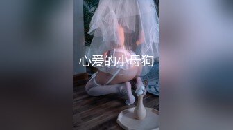   偷拍两个小姐上门服务1男2女双飞  大叔轮流操边操边揉奶子