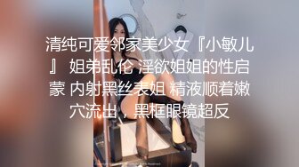 L先生操粉,和星星纹身小鲜肉激情打桩