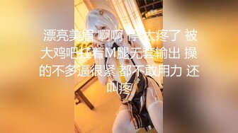  百度云泄密流出两个没啥性经验的大学生情侣放暑假小旅馆开房自拍