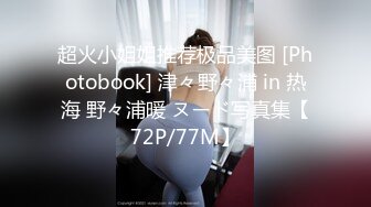 圆床房TP大学生情侣开房造爱身材纤细白嫩美腿美女被干的随着抽送的节奏嗯嗯叫个不停男友干不动了她就吃肉棒真骚