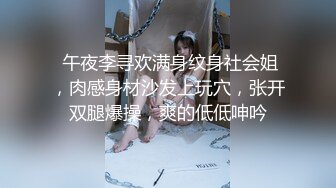 老总法力无边，天天换女主爆操，这良家少妇会的姿势还真多，艹得脸情要多爽就叫得有多爽！