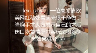 [2DF2]纹身男酒店床战还在上大学的美女小姨子,引诱了很久送了不少礼物终于操到手了,各种干难度姿势爆插,娇喘声真淫荡! - soav_evMerge [BT种子]