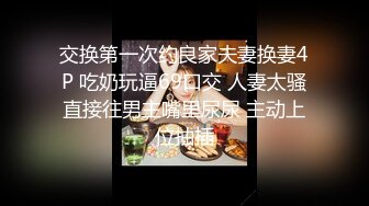 顶尖最甜美女神！~【舞美】最强尺度，俏皮可爱小仙女，撒尿，自慰，小身材真是玲珑有致惹人爱撸管佳作 (4)