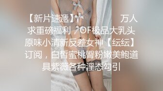 气质极品身材人妖和小鲜肉床上翻滚亲密深喉玩起屁眼真狠超长肉棒插大肠高难度后入干到爆