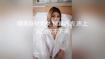 酒店干很漂亮身材娇小的老婆