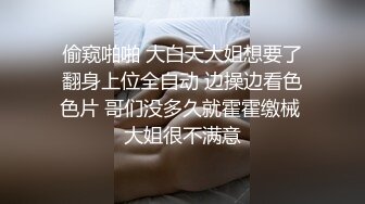 169的长腿黑丝女友，干的超级爽