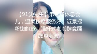 全国探花胖男约了个苗条萌妹子啪啪 休息下再来第二炮口交上位骑乘猛操