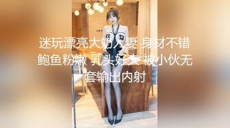 天生多汁又敏感的爆乳OL黑丝女职员职场办公室内勾引老板 按倒在办公桌上无套