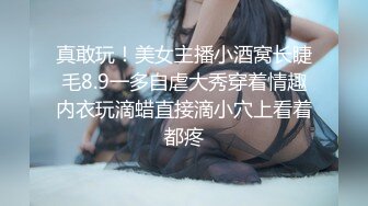   酒店后入内射骚美眉 快把大鸡巴放到我的逼逼里...操你大爷我夹死你夹断你 对话超搞笑