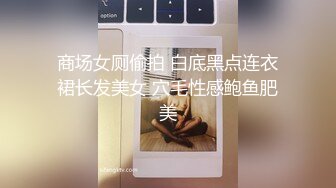 XKVP091 星空无限传媒 性感姐姐用嫩穴 安慰失恋弟弟 乐乐