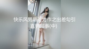 [2DF2]男爵全国精品探花约了个网红脸妹子啪啪，口交舔弄上位骑乘大力猛操呻吟__evMerge [BT种子]