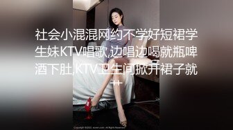 【新片速遞】眼镜帅哥操后入操女友，无套女上位打桩操穴特写小蝴蝶逼