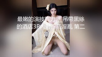 和哥们去地下KTV放松一下，找个身材不错的KTV公主陪，能唱能跳还能操，忍不住到卫生间翘丰臀无套后入操起来，没忍住内射