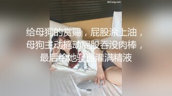 舌尖和指尖上的高潮滑嫩的小逼究竟能承受几根手指