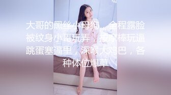 熟女后入非常棒