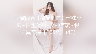 成都天使 Ts tina ·   美丽的脸庞，令无数直男羡慕，锁鸡鸡吃肉棒，妖气逼人！