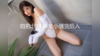 特别会叫床的骚女