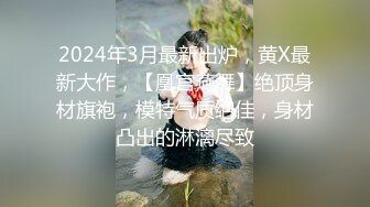 90后小女友 修长的大腿，身材超好