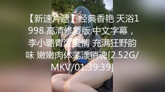 3/28最新 长发卷发妹子特写近景操出白浆流在蛋蛋上后入蜜桃臀VIP1196