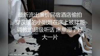 【百度云泄密】分手后惨遭渣男曝光的极品女友