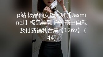 ID-5226 舒婷 狂飙之高启强与陈书婷的风花雪月 爱豆传媒